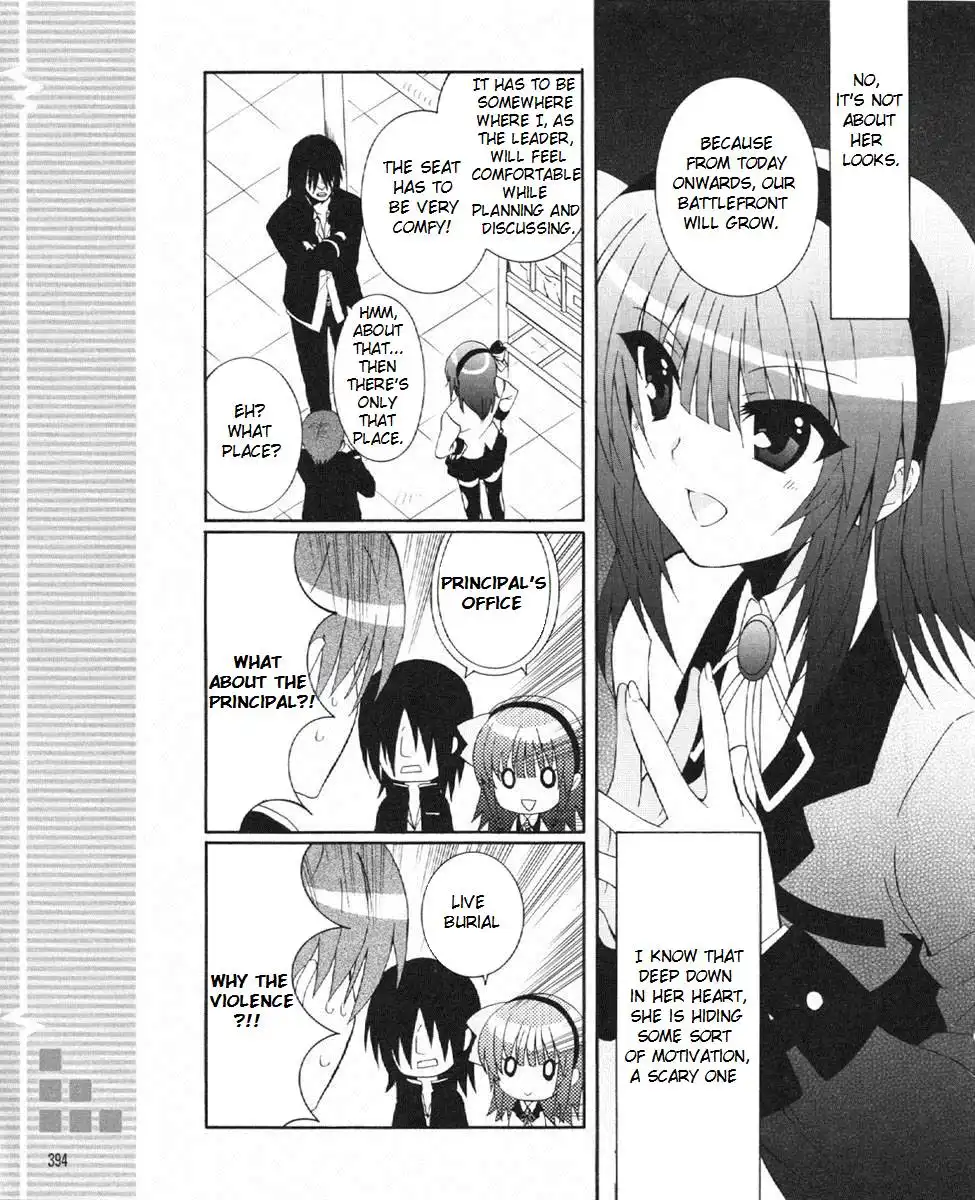 Angel Beats! Chapter 23 13